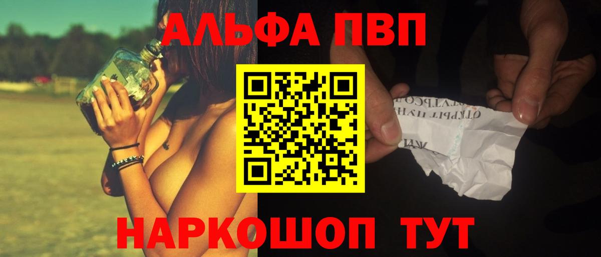 МЕФ   ГАШ  ГЕРОИН  Белореченск  Вход с VPN  МАРИХУАНА  КОКАИН 