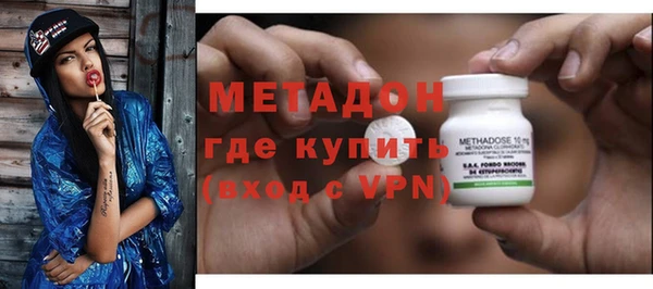 винт Нея