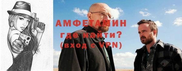 метадон Новодвинск