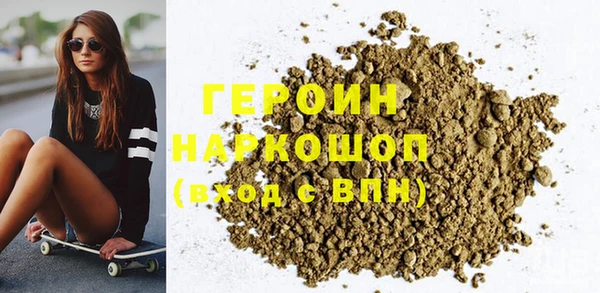 Альфа ПВП Новокубанск