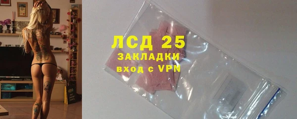 метадон Новодвинск
