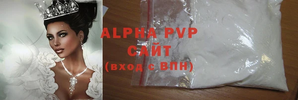 метадон Новодвинск