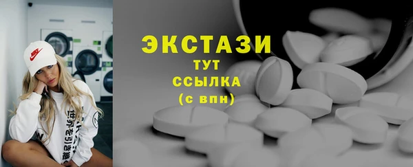 метадон Новодвинск