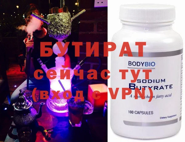 винт Нея