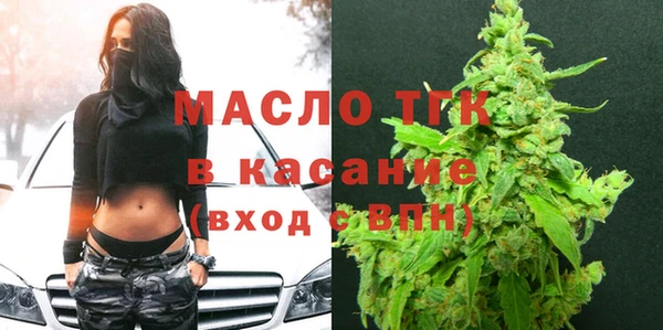 Альфа ПВП Новокубанск
