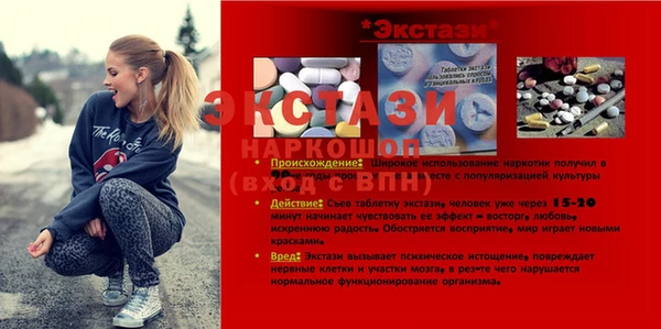 метадон Новодвинск