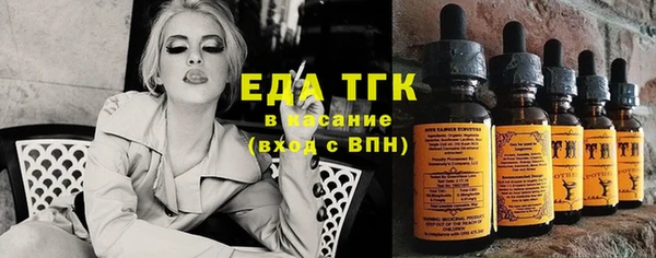 метадон Новодвинск