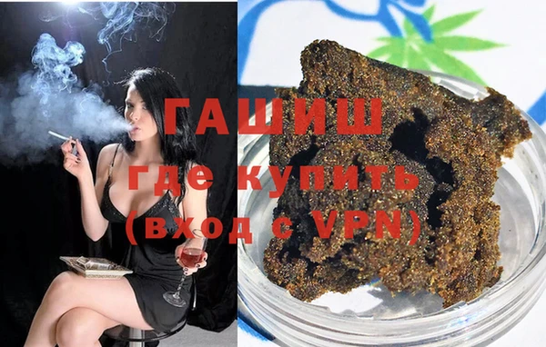 Альфа ПВП Новокубанск