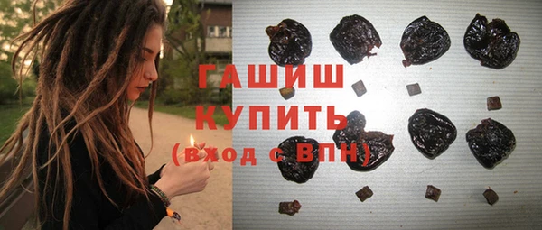 Альфа ПВП Новокубанск