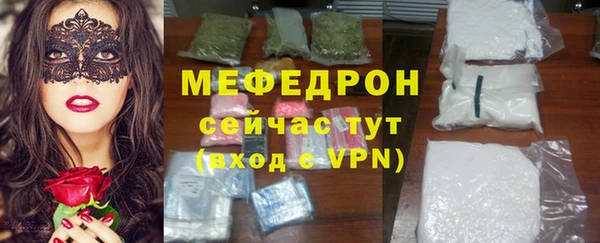 метадон Новодвинск