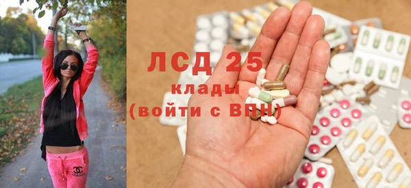метадон Новодвинск