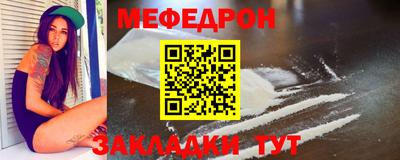 PSILOCYBIN Апшеронск