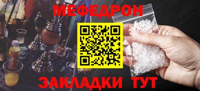 твердый Аргун