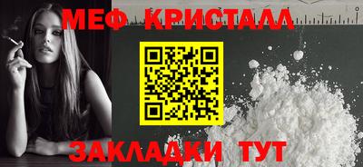 твердый Аргун