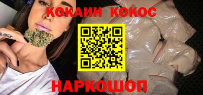 дживик Апрелевка