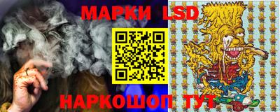 дживик Апрелевка