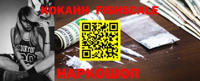 твердый Аргун