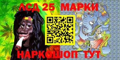 дживик Апрелевка