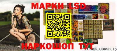 дживик Апрелевка