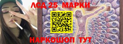 mdma Балашиха