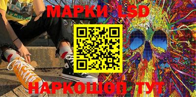 дживик Апрелевка