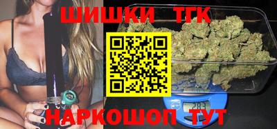 дживик Апрелевка