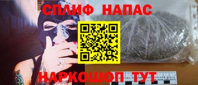 кристаллы Балашиха