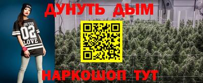 PSILOCYBIN Апшеронск