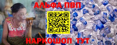 дживик Апрелевка