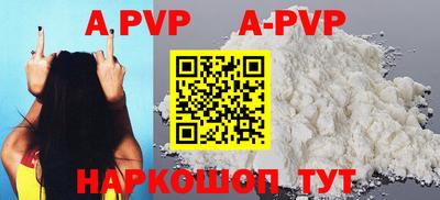 твердый Аргун