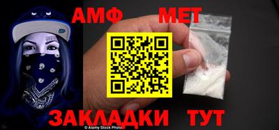 дживик Апрелевка