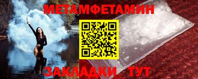 ECSTASY Азнакаево