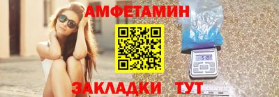 дживик Апрелевка