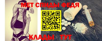 дживик Апрелевка