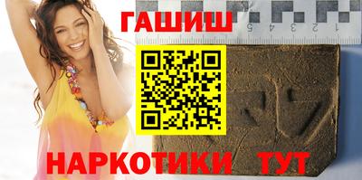 твердый Аргун