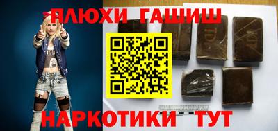 дживик Апрелевка