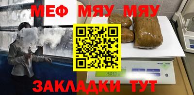 твердый Аргун