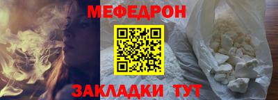 твердый Аргун
